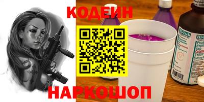шишки Малгобек