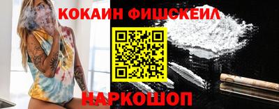 прущие грибы Можайск