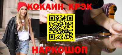 шишки Малгобек