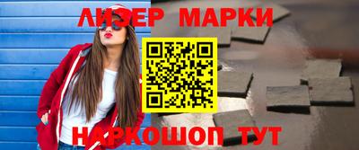 мет Малоярославец