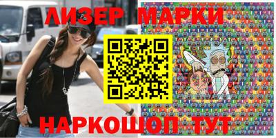 шишки Малгобек