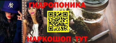 прущая мука Моздок