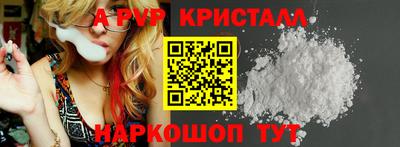 прущие грибы Можайск