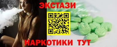 мет Малоярославец