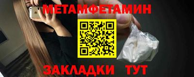 прущая мука Моздок