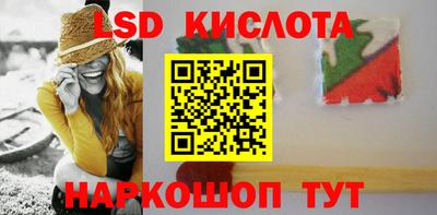 мет Малоярославец
