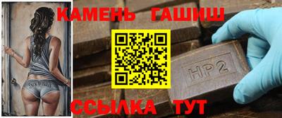 прущие грибы Можайск