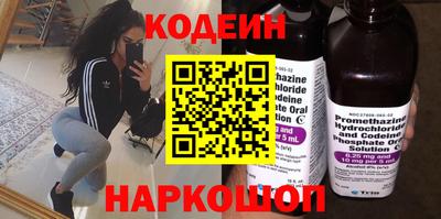 мет Малоярославец