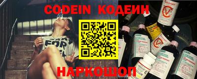 мет Малоярославец